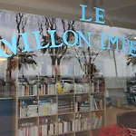 Pavillon Imperial 2* 멍똥